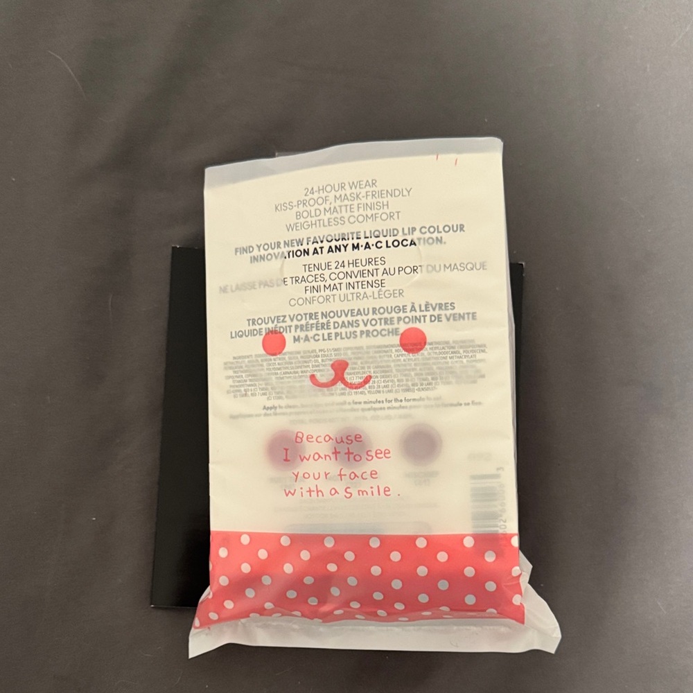 Makeup/Skincare Sample Set/Bundle - Picture 3 of 3